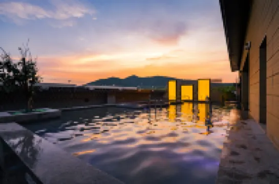 南京湯山涵田·悅ホテル