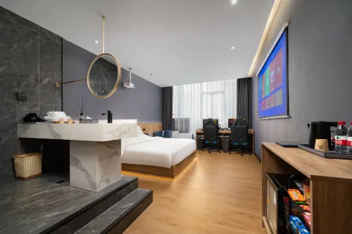 Ciyuan E-sports Homestay (Wuming Passenger Bus Terminal)