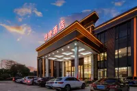 Hua Yu Hotel Hotels in Foshanxi Railway Station