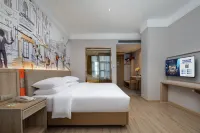 Vienna 3 Best Hotel (Longyan High-Speed Railway Station)
