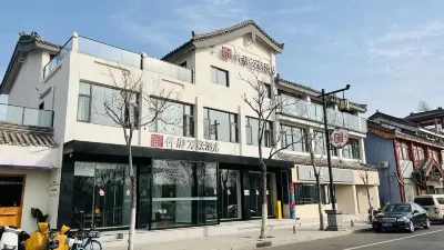 Kaifeng Wanxi Hotel (Qingming Shangheyuan Longting Branch) 대상국사 주변 호텔