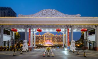 Yulong Garden Hotel (Zhenping Wandelong Plaza)