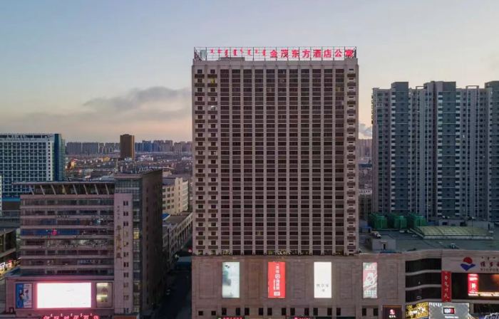 Grand Hyatt Baotou (Baobaiwangfujing Store)