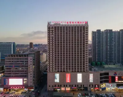 Grand Hyatt Baotou (Baobaiwangfujing Store) Hotels near Inner Mongolia University of Science & Technology