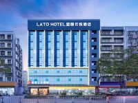 Shenzhen LATOYY HOTEL Hotel (Longyuan Subway Station) Hotel berhampiran Hehu Hakka Village