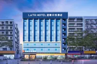 深圳藍圖雲悦酒店（龍園地鐵站店） 鄰近王斌裝飾全屋定製（百富城KTV店）的酒店