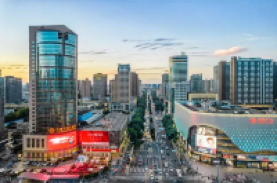 يون زين سينتري هوتل فنادق في 