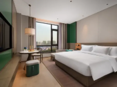 Leping Shanshui International Hotel Hotels in Leping