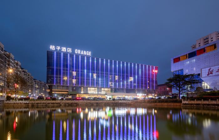 Orange Hotel (Rudong Central Plaza)