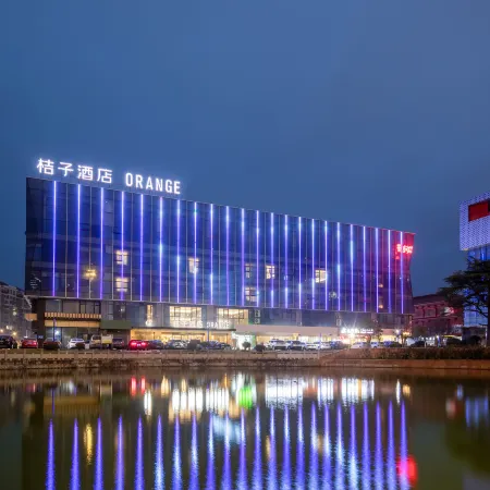 Orange Hotel (Rudong Central Plaza)