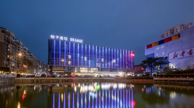 Orange Hotel (Rudong Central Plaza) - 3-Star