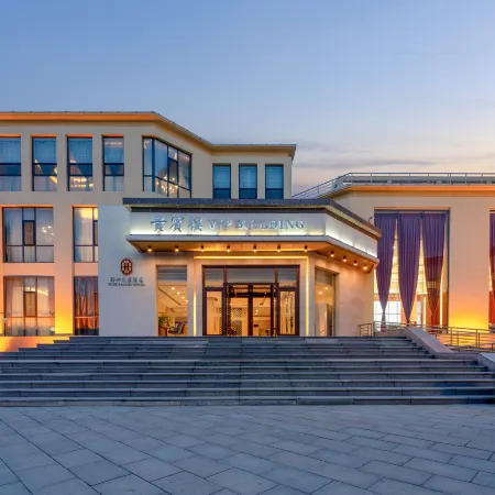 Yuhe Garden Hotel
