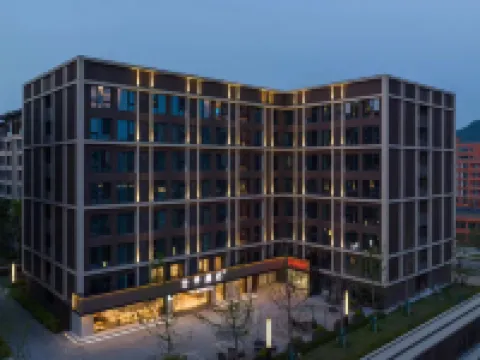 JIホテル（巴南高職城） 重庆财经学院周辺のホテル