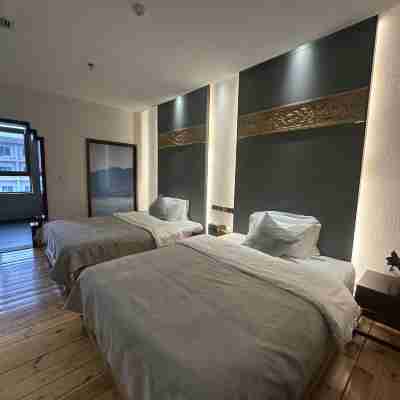 六盤水璞舍文化酒店 Rooms