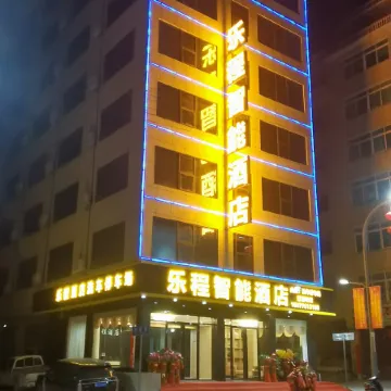Lecheng Smart Hotel