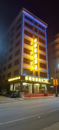 Lecheng Smart Hotel