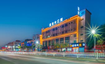 Xingshiguang Hotel (Dongguan Hengli Branch)