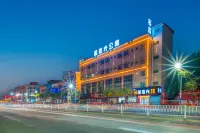 Xingshiguang Hotel (Dongguan Hengli Branch) Hotels in Hengli Town