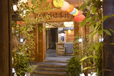 Just waiting for you inn (Zhangjiajie Railway Station Tianmenshan Cableway Station) Hoteles en 