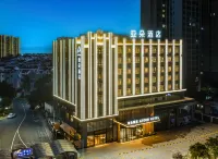 Atour Hotel Binhai Park, Shanwei High-speed Railway Station