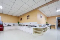 Shankee Tea Style Hotel (Linyi Yinan Xinhua Bookstore)