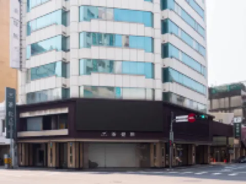 Tea Way Hotel Hotels in Taichung