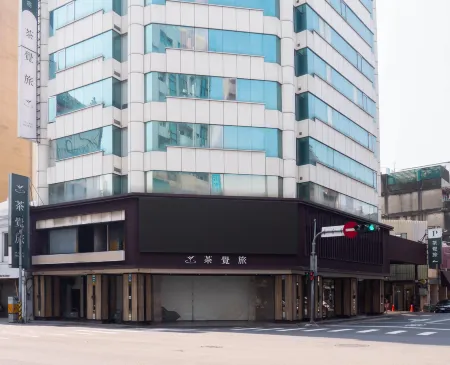 Tea Way Hotel Отели рядом со станцией HSR Taichung Station