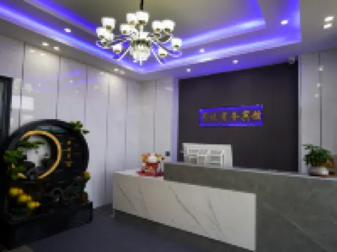 Dehui Binyue Business Hotel Hotels in Dehui