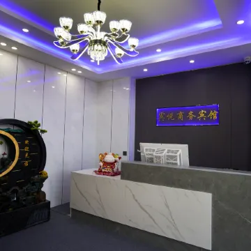 Dehui Binyue Business Hotel