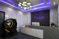 Dehui Binyue Business Hotel Hotels in Dehui