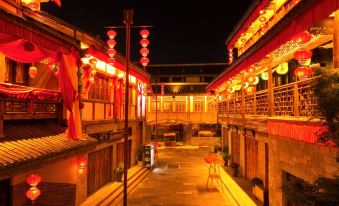 Huaxi Xiyuange Homestay