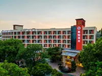 Swan Land Hotel Hotels near Wanrun Square