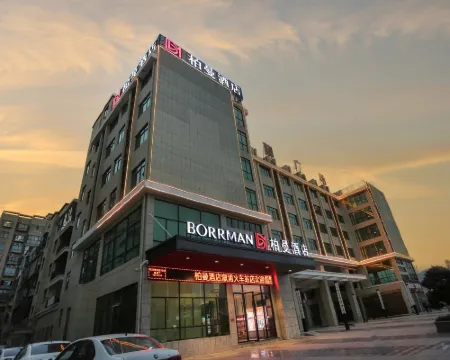 Borrman Hotel (Huaihua Xupu Railway Station) Hotels in Xupu