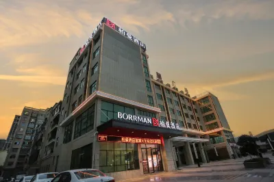 Borrman Hotel (Huaihua Xupu Railway Station) Отели в г. Хуайхуа