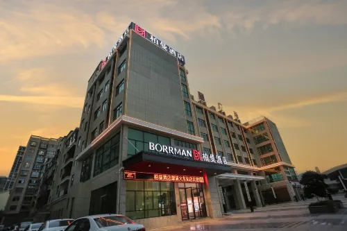 Borrman Hotel (Huaihua Xupu Railway Station) Hotels in Xupu