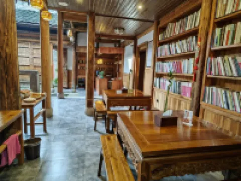 成達号中国式旅館 泰寧 泰寧のホテル