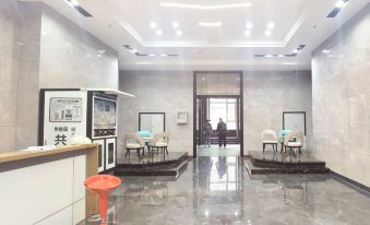 Datong Ancient City Xinyue Homestay