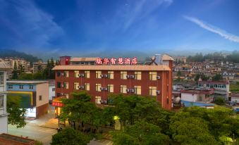 Ruihua Smart Hotel (Wuyuan Bus Terminal)