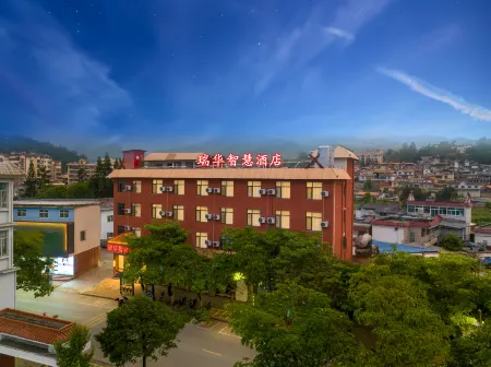 Ruihua Smart Hotel (Wuyuan Bus Terminal)