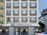 Kelya Hotel (Yangxin Ring Road Branch) فنادق في يانغ شين