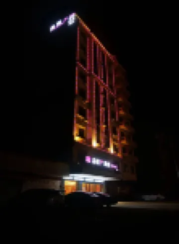 Pincheng Hotel (Dongxing Port)