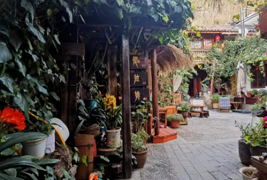 Delamu Youth Inn Außen Photos