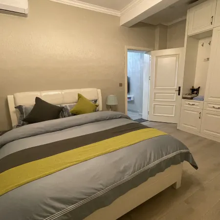 QINHEYUAN APARTMENT
