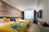 지아두오 호텔 (야롱베이 이터널 러브 지점) 싼야 펑황링 공원 주변 호텔