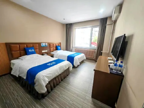 โรงแรมคิง โจว ไพค์ (สถานีรถไฟฮาร์บิน โรงพยาบาลแห่งแรกที่เป็นสาขา) โรงแรมใน