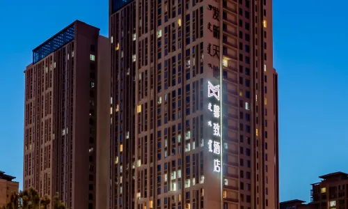 Xinzhi Hotel (Baotou Railway Station Financial Plaza Branch)