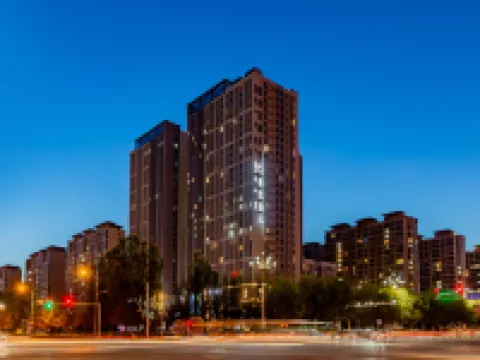 Xinzhi Hotel (Baotou Railway Station Financial Plaza Branch) Hotels in Baotou