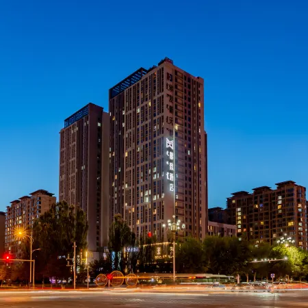 Xinzhi Hotel (Baotou Railway Station Financial Plaza Branch)