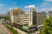 Orange Hotel (Hangzhou Joy City) โรงแรมในพื้นที่ธุรกิจแกรนด์ คาเนล