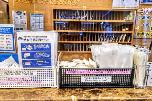 토요코인 신 오사카 츄오구치 신칸(Toyoko Inn Shin-Osaka Chuo-Guchi Shinkan)_5